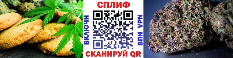купить наркотики сайты  Заинск  Cannafood конопля 