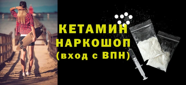 ГАЛЛЮЦИНОГЕННЫЕ ГРИБЫ Куйбышев