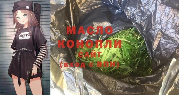 альфа пвп VHQ Алзамай