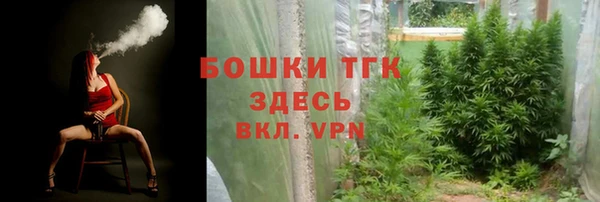 меф Кулебаки