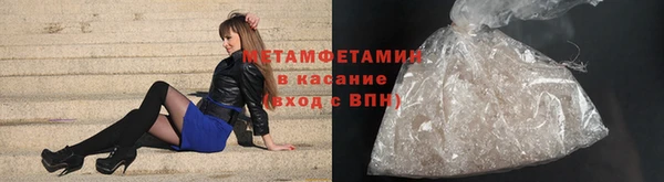 гашишное масло Алексеевка