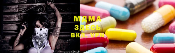 каннабис Алексин