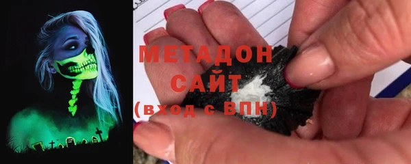 каннабис Алексин