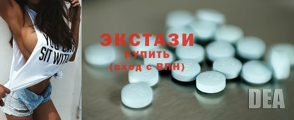 гашишное масло Алексеевка