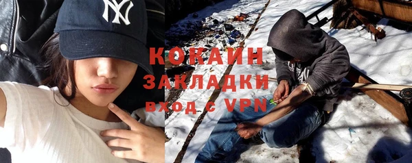 каннабис Алексин