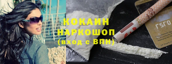 гашишное масло Алексеевка