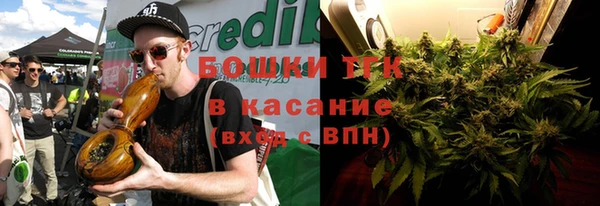 гашишное масло Алексеевка