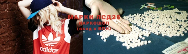 каннабис Алексин