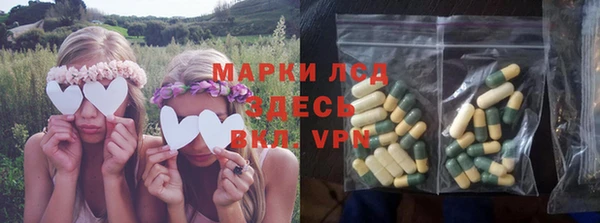 каннабис Алексин