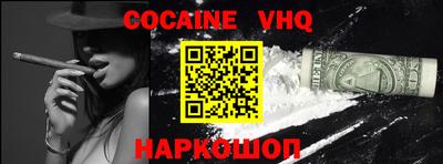 индика Славгород