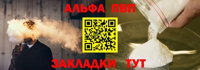 индика Славгород