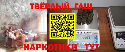 индика Славгород