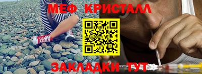 индика Славгород