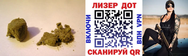 LSD-25 экстази ecstasy  Заинск 